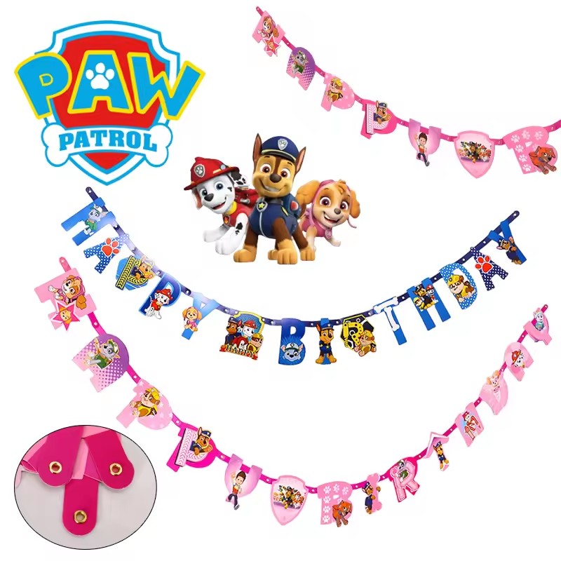 Baby Products Kit - Paw Patrol Theme Series Birthday Bunting