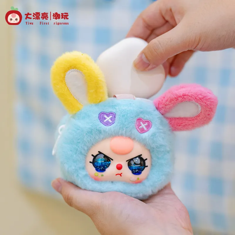 Baby Products Kit - Baby Three Storage Pouches Vinyl Plush