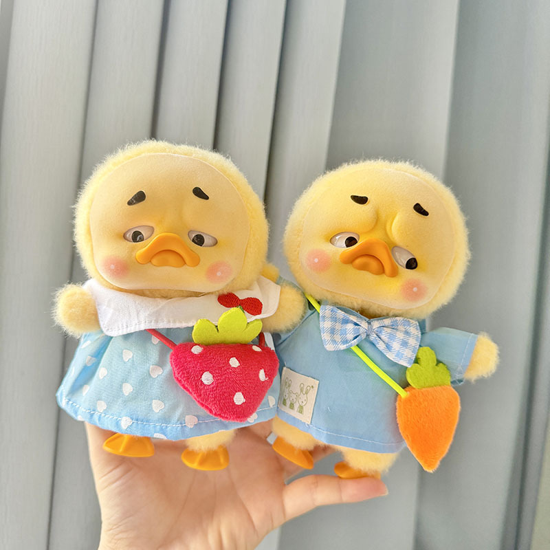 Kindergarten Sets Annoying Duc - Baby Products 1 Year 评论和价格