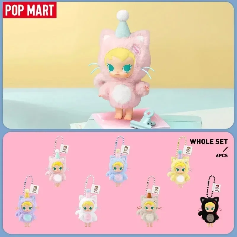 POP MART Baby Molly Pocket Fri - Baby Products 1 Year 评论和价格