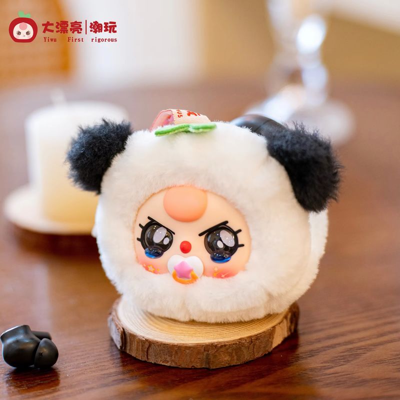 【Spot】 Baby Three Blind Box Of - Baby Products Kit 评论和价格