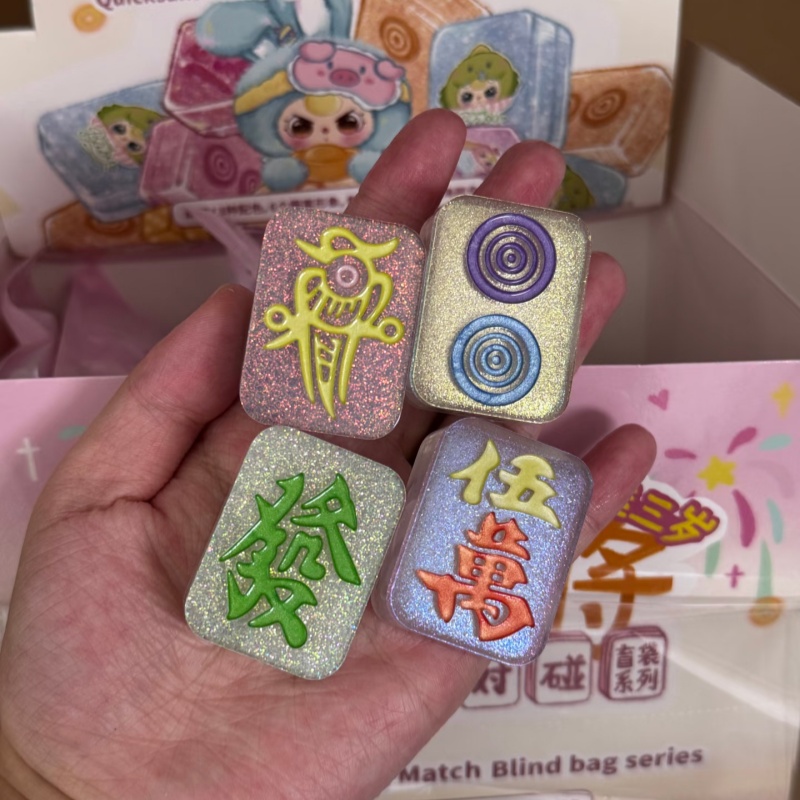 Authentic Baby Three Quicksand - Baby Products Kit 评论和价格