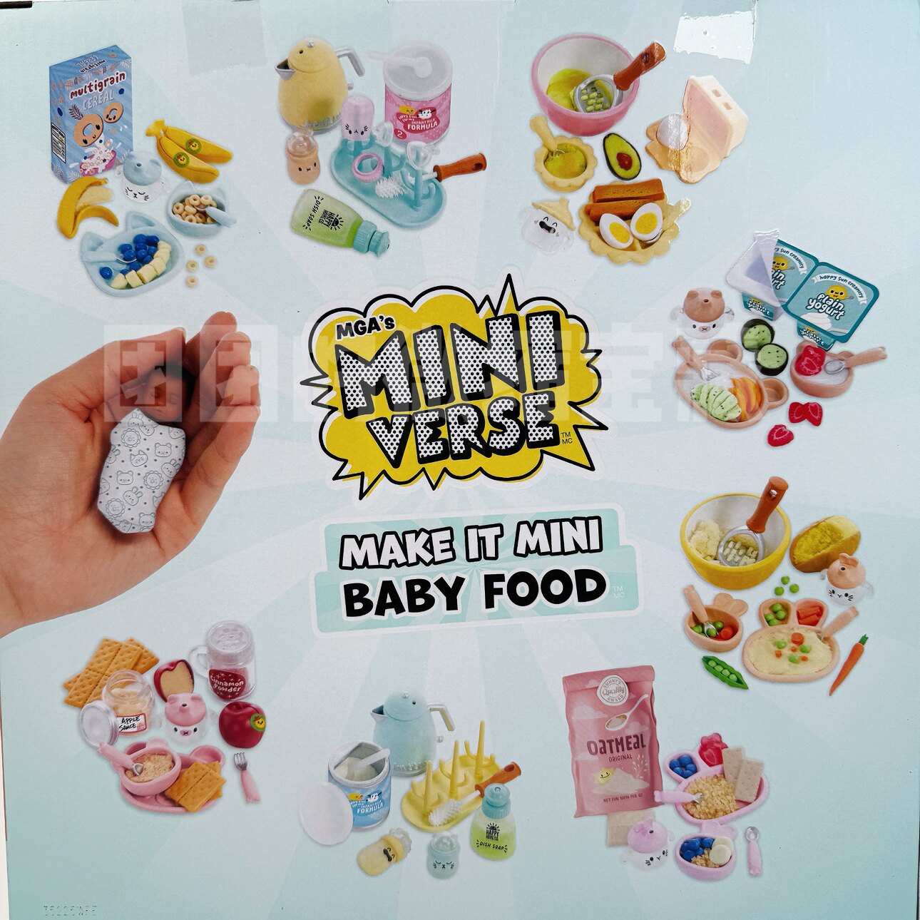 Miniverse Make It Mini Real Ba - Baby Products Kit 评论和价格