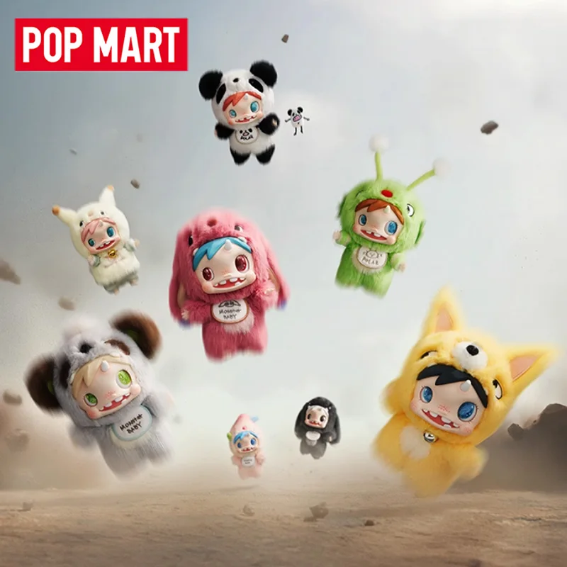 POP MART POLAR-Monster Baby Se - Baby Products 1 Year 评论和价格