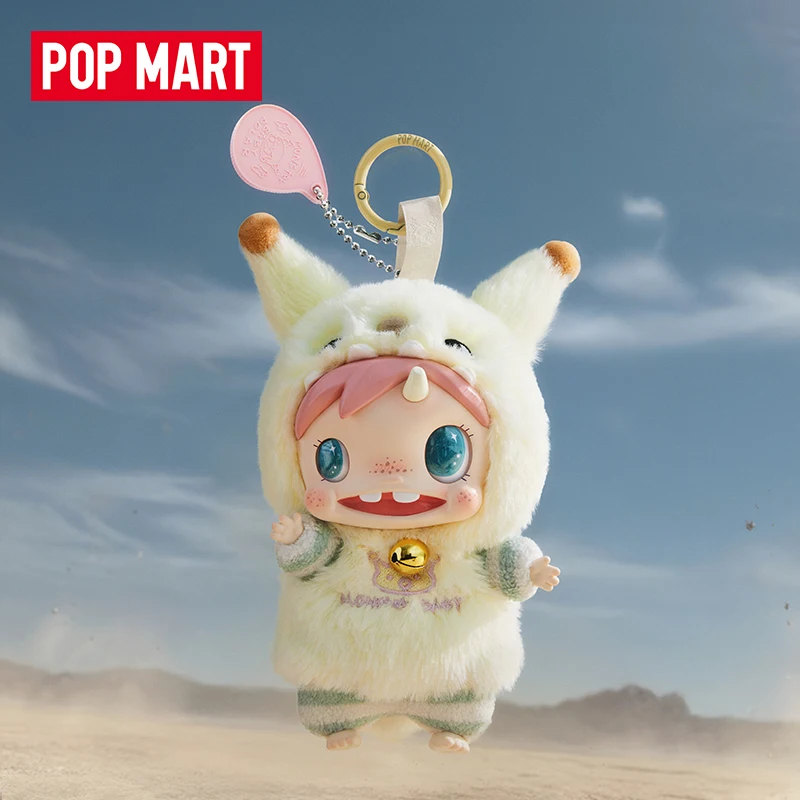 POP MART POLAR-Monster Baby Se - Baby Products 1 Year 评论和价格