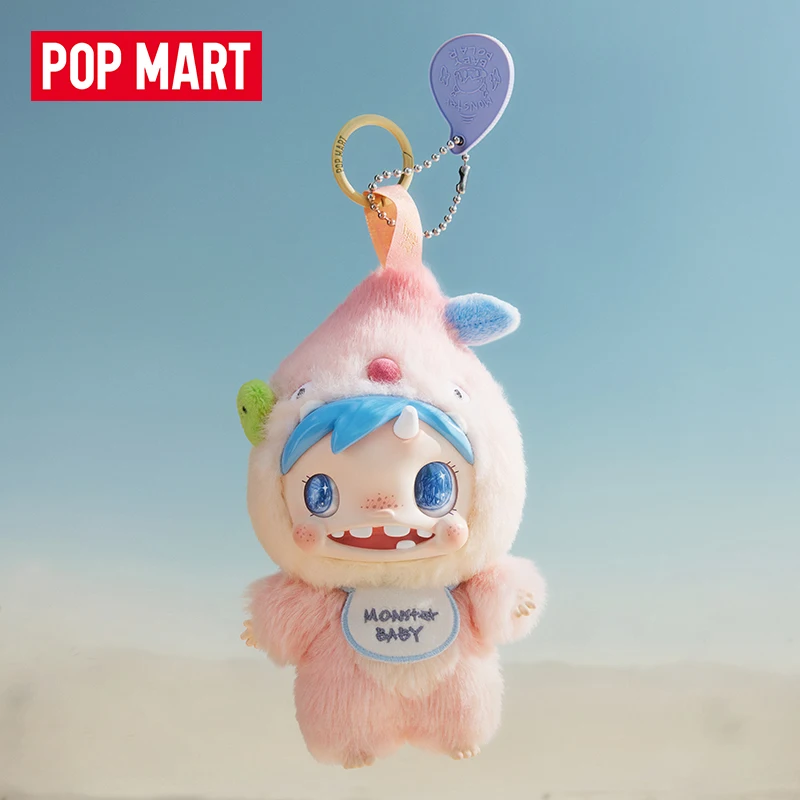 POP MART POLAR-Monster Baby Se - Baby Products 1 Year 评论和价格