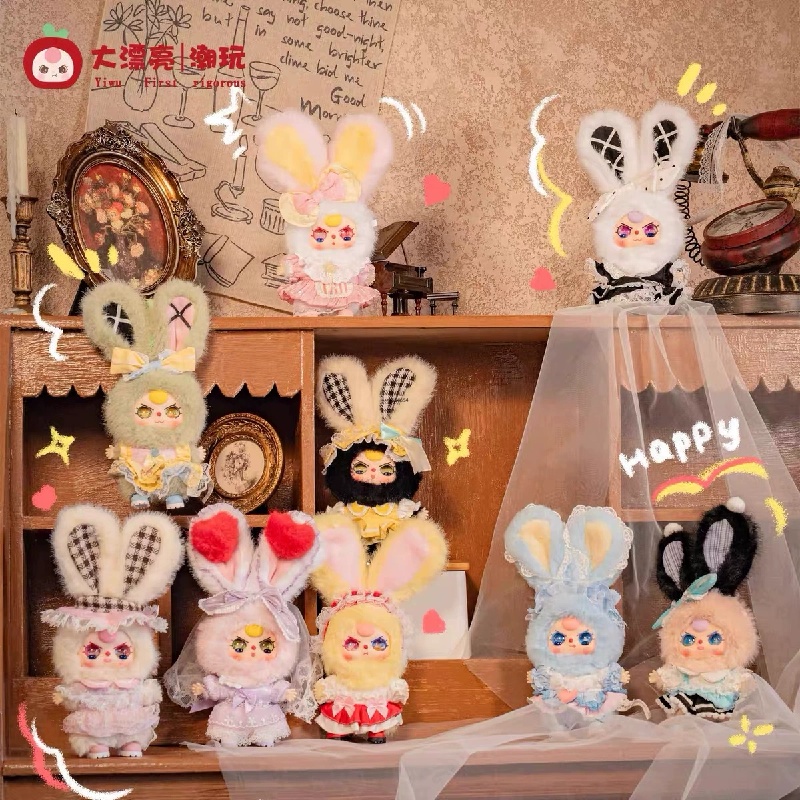 Baby Three Lolita'S Dream Mini - Baby Products Kit 评论和价格