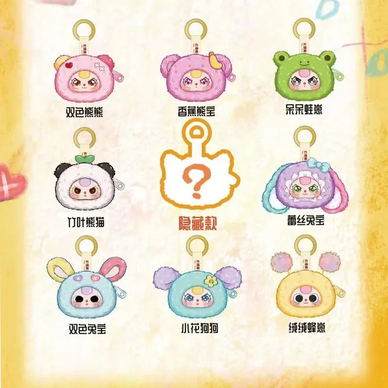 Baby Three Storage Pouches Vin - Baby Products Kit 评论和价格